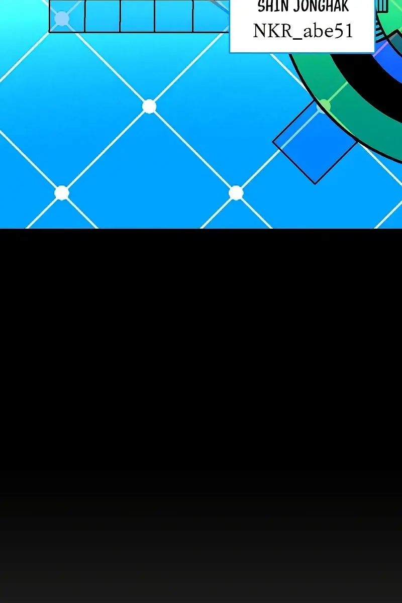 The Novel's Extra Remake Chapter 97 Page 3