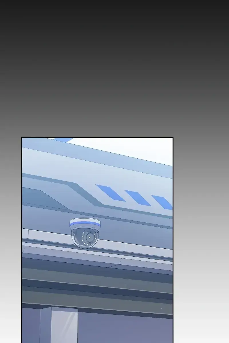 The Novel's Extra Remake Chapter 97 Page 4