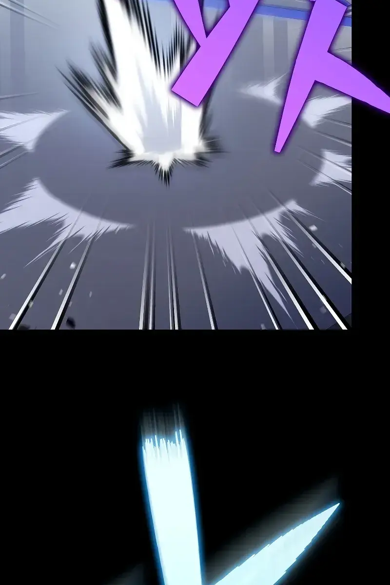 The Novel's Extra Remake Chapter 97 Page 18