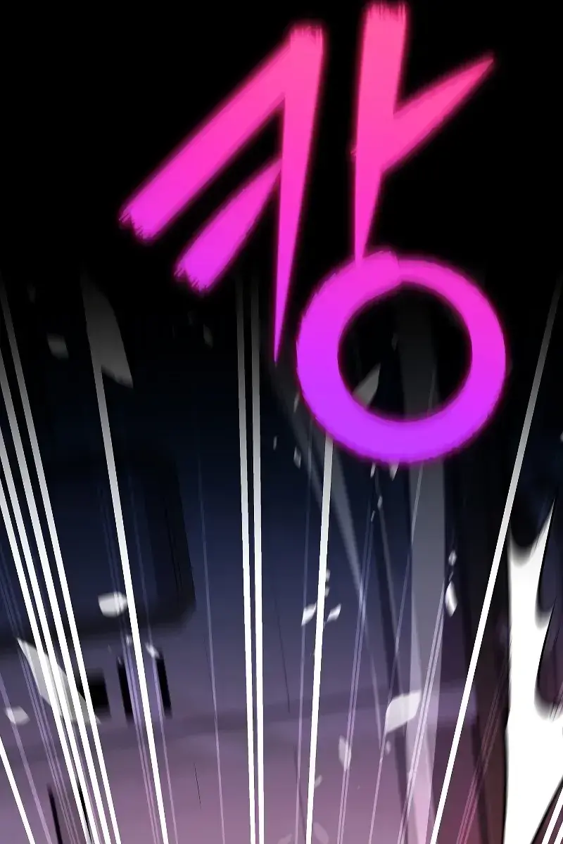 The Novel's Extra Remake Chapter 97 Page 25