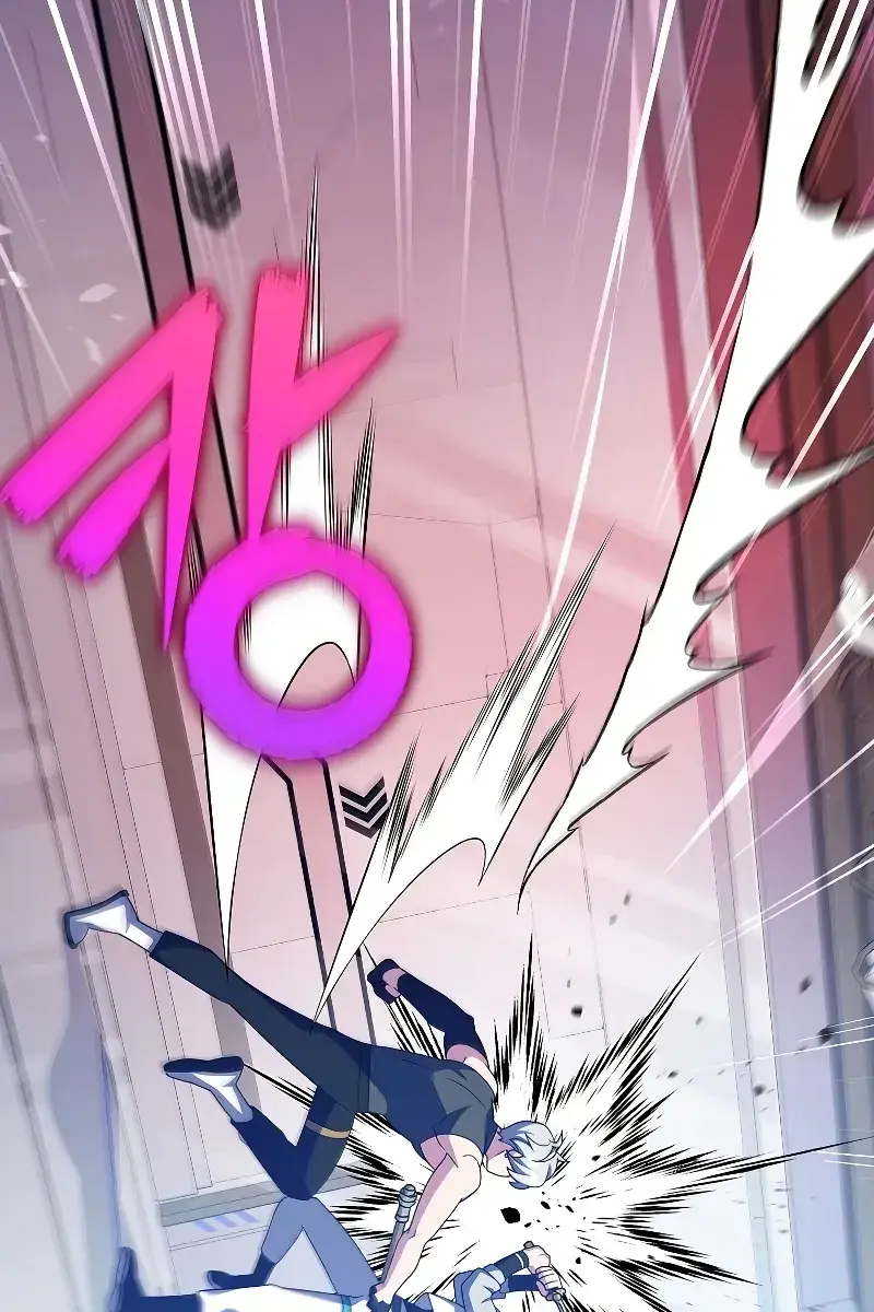 The Novel's Extra Remake Chapter 97 Page 26