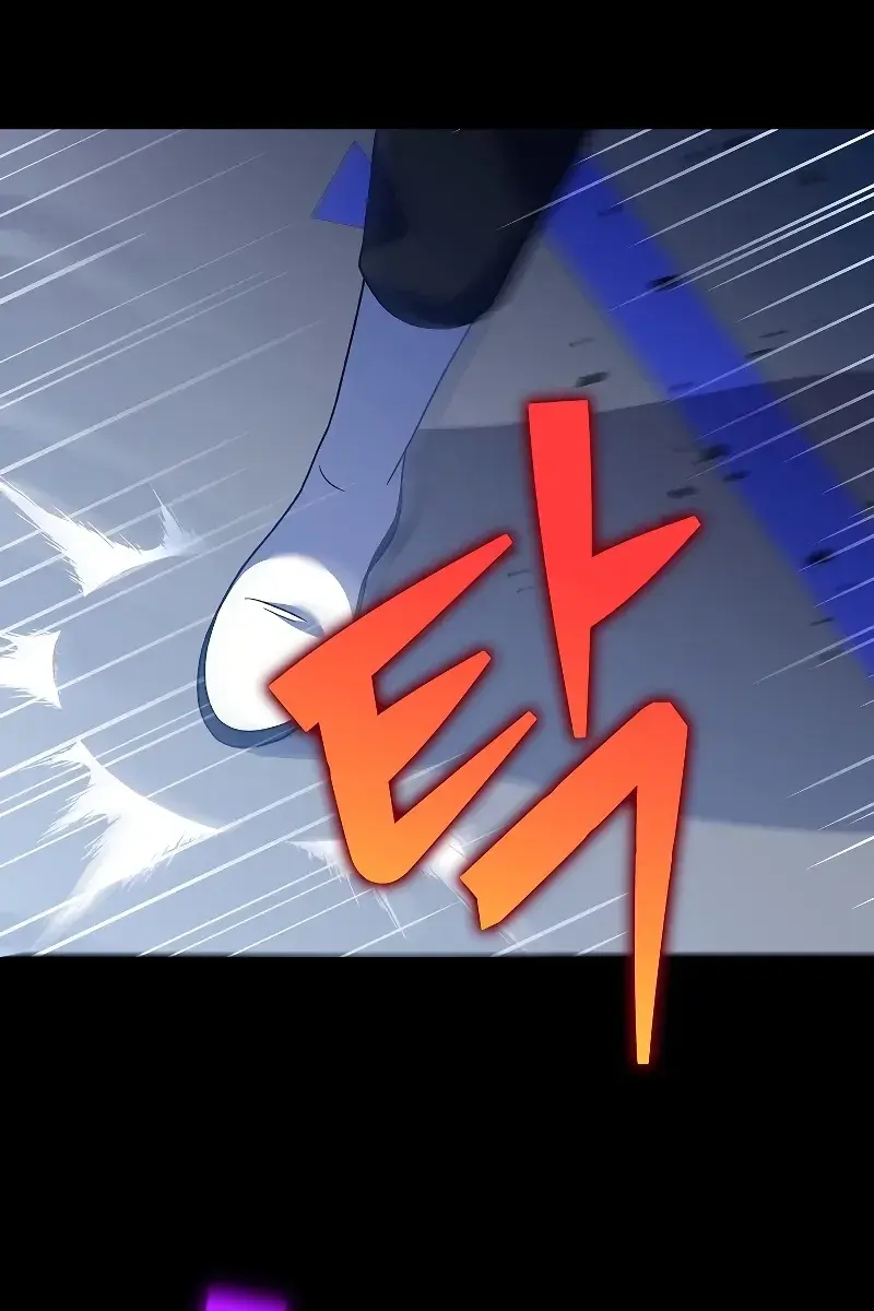 The Novel's Extra Remake Chapter 97 Page 28