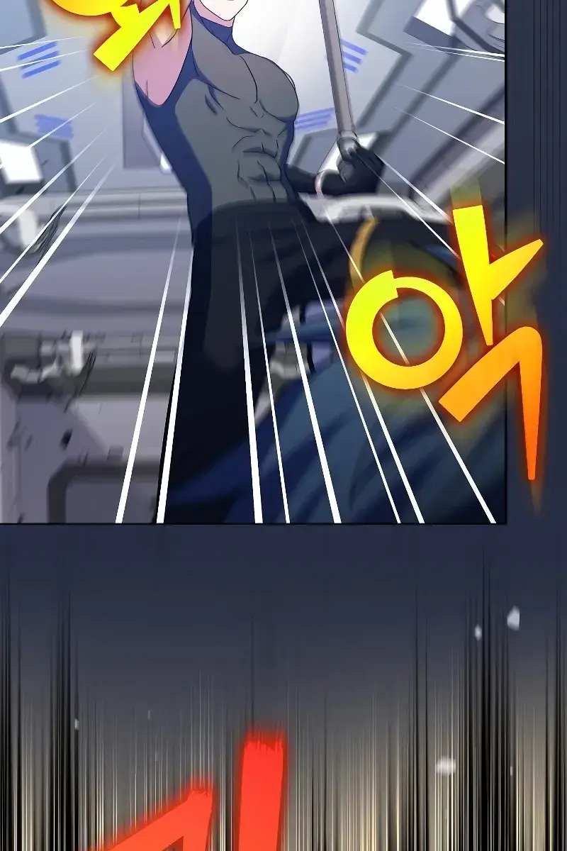 The Novel's Extra Remake Chapter 97 Page 32