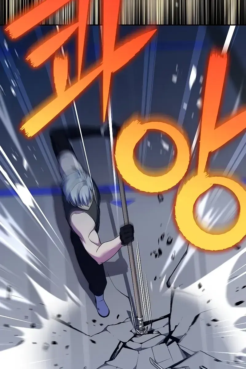 The Novel's Extra Remake Chapter 97 Page 33