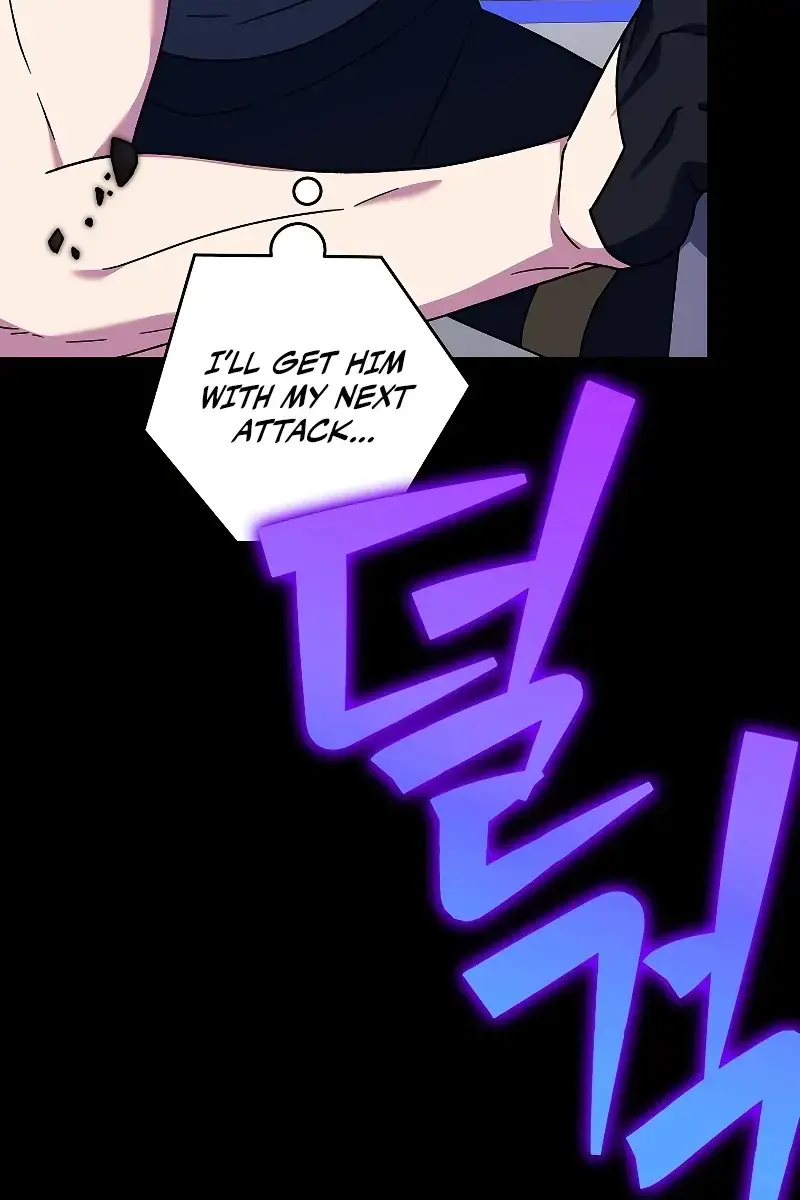 The Novel's Extra Remake Chapter 97 Page 36