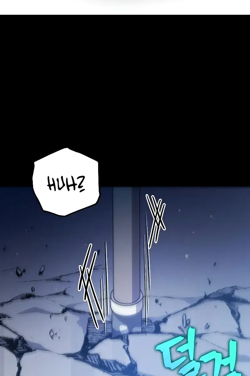 The Novel's Extra Remake Chapter 97 Page 38