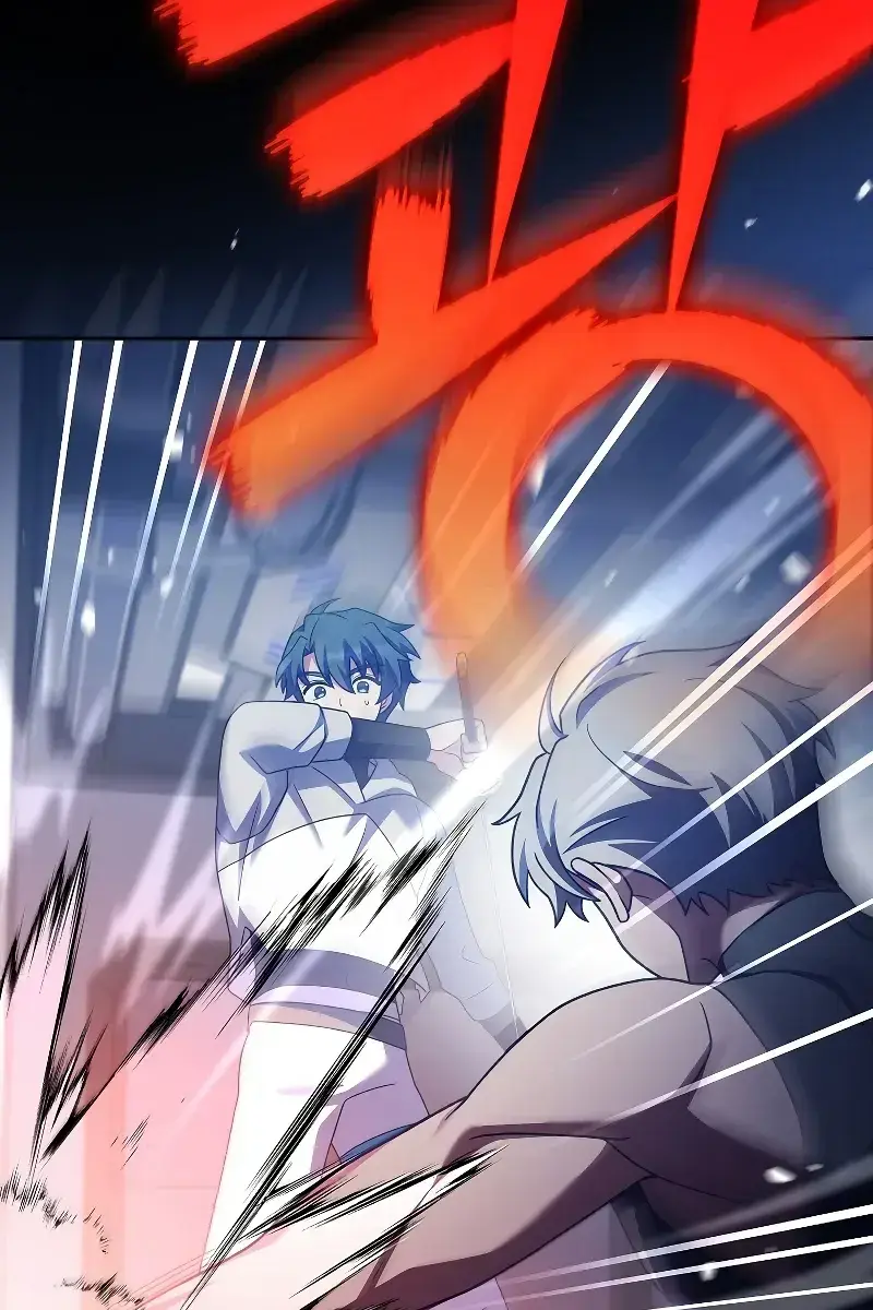 The Novel's Extra Remake Chapter 97 Page 51