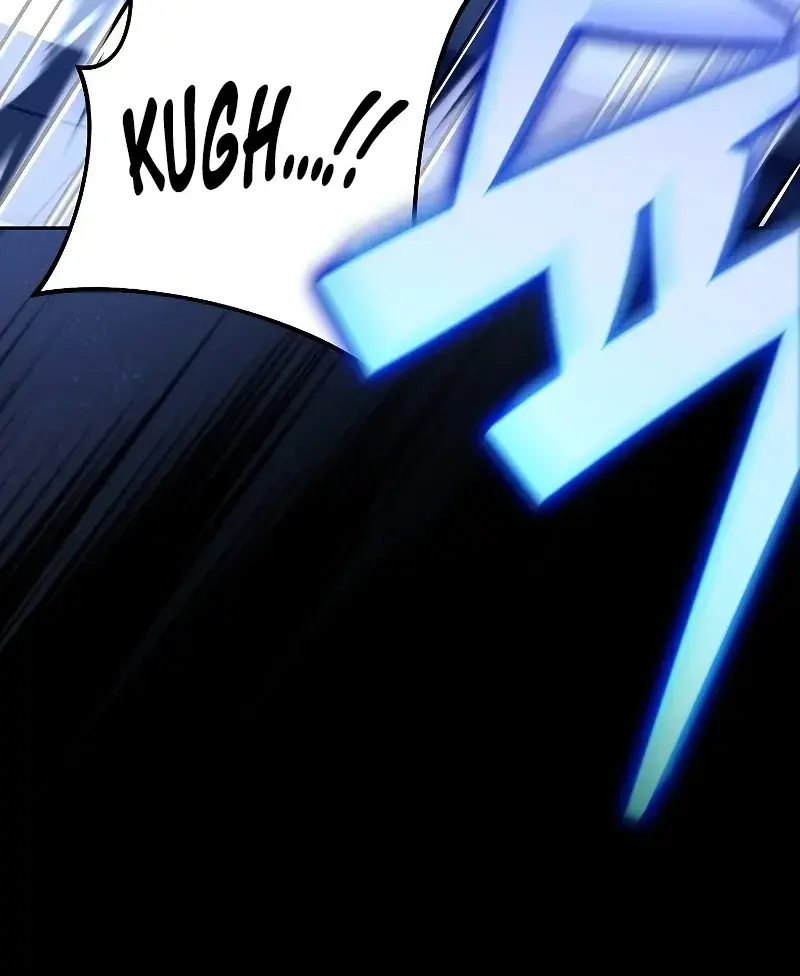 The Novel's Extra Remake Chapter 97 Page 56