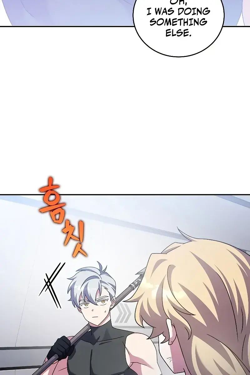 The Novel's Extra Remake Chapter 97 Page 72