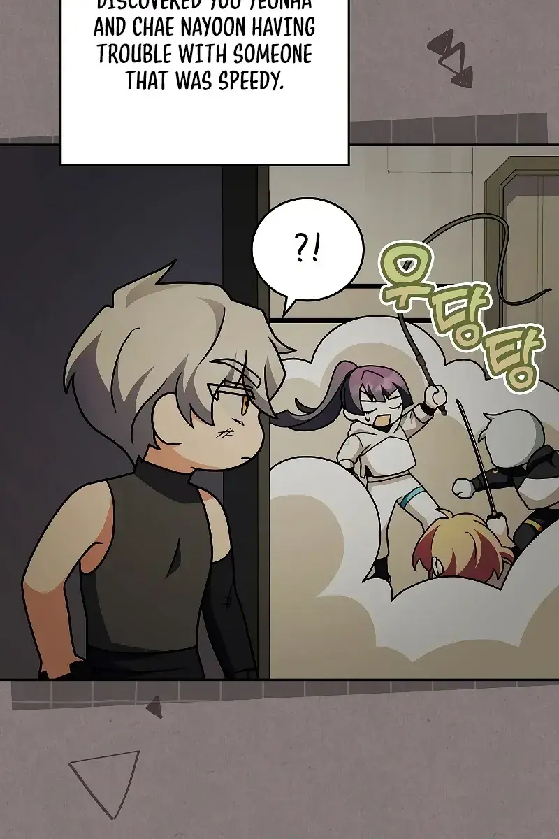 The Novel's Extra Remake Chapter 97 Page 82