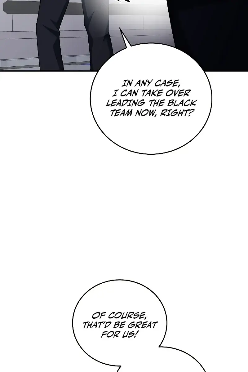 The Novel's Extra Remake Chapter 97 Page 87