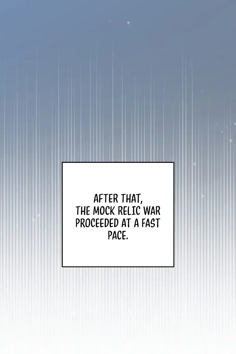 The Novel's Extra Remake Chapter 97 Page 100