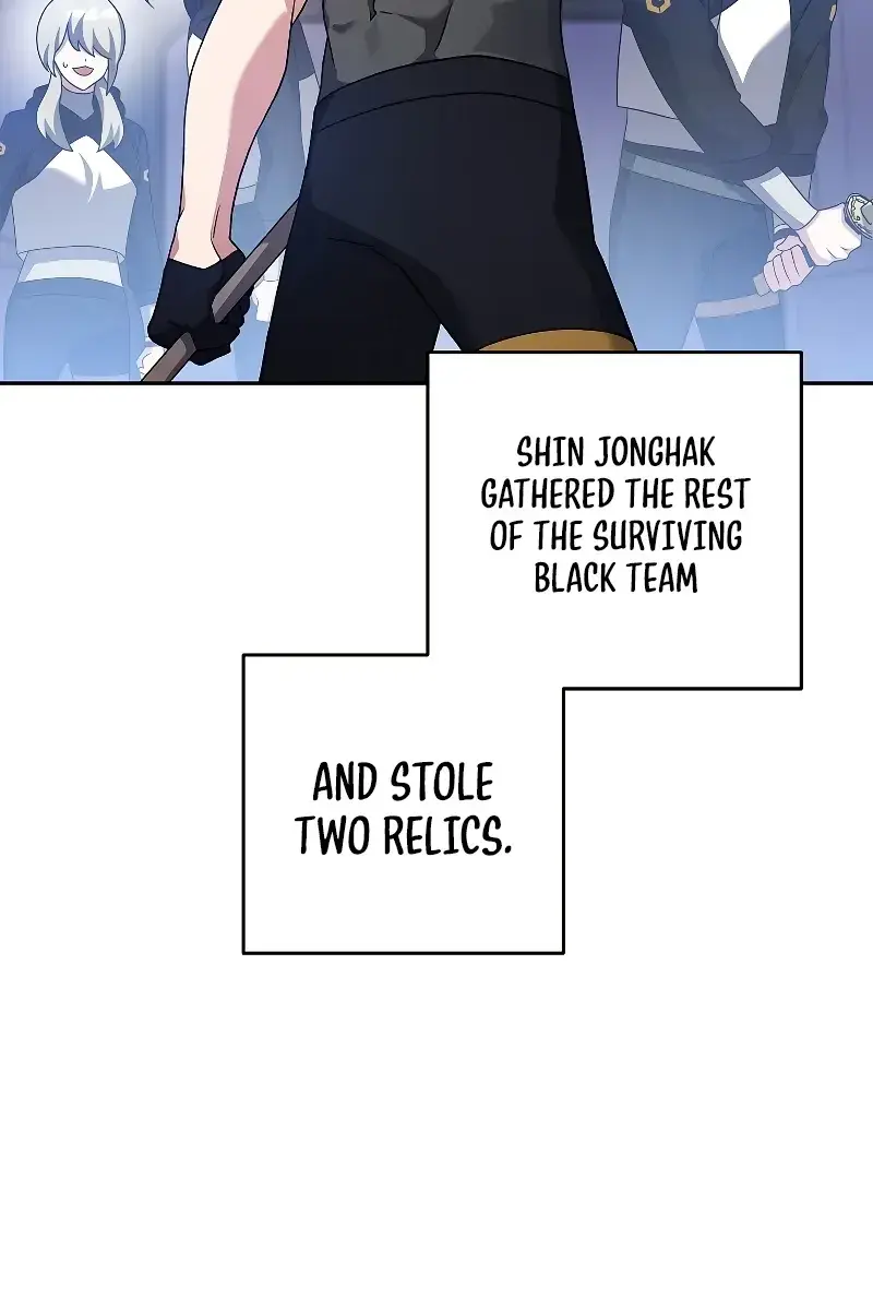 The Novel's Extra Remake Chapter 97 Page 103