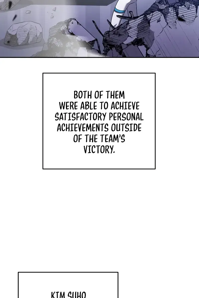 The Novel's Extra Remake Chapter 97 Page 105