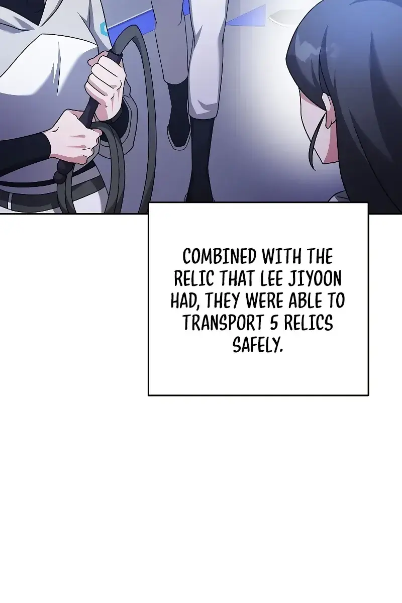 The Novel's Extra Remake Chapter 97 Page 107