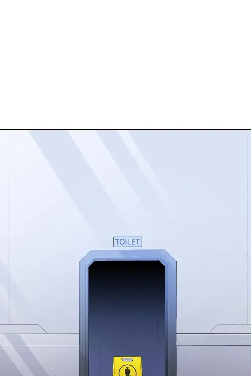 The Novel's Extra Remake Chapter 97 Page 110