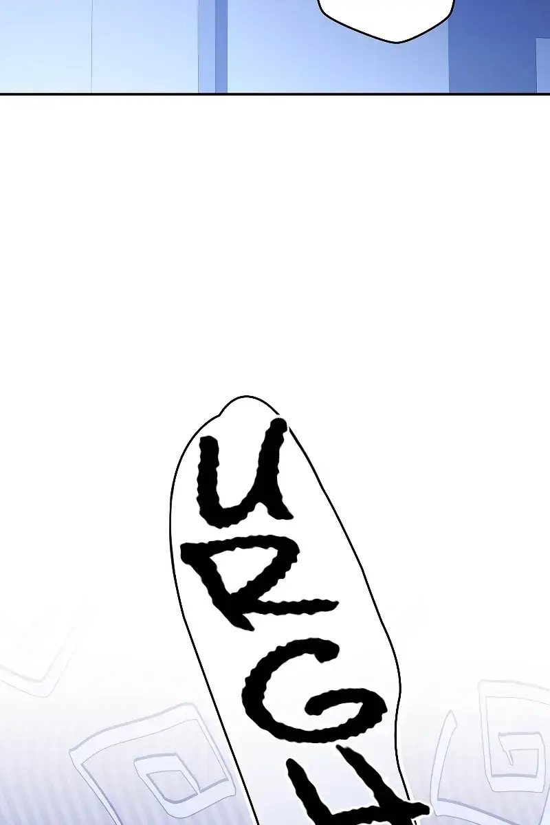 The Novel's Extra Remake Chapter 97 Page 117