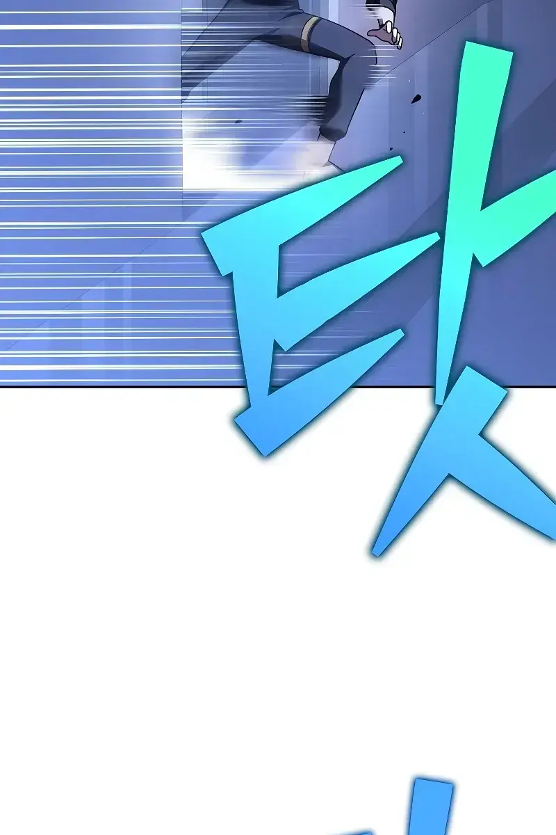 The Novel's Extra Remake Chapter 97 Page 132