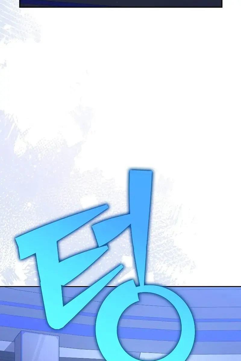 The Novel's Extra Remake Chapter 97 Page 134