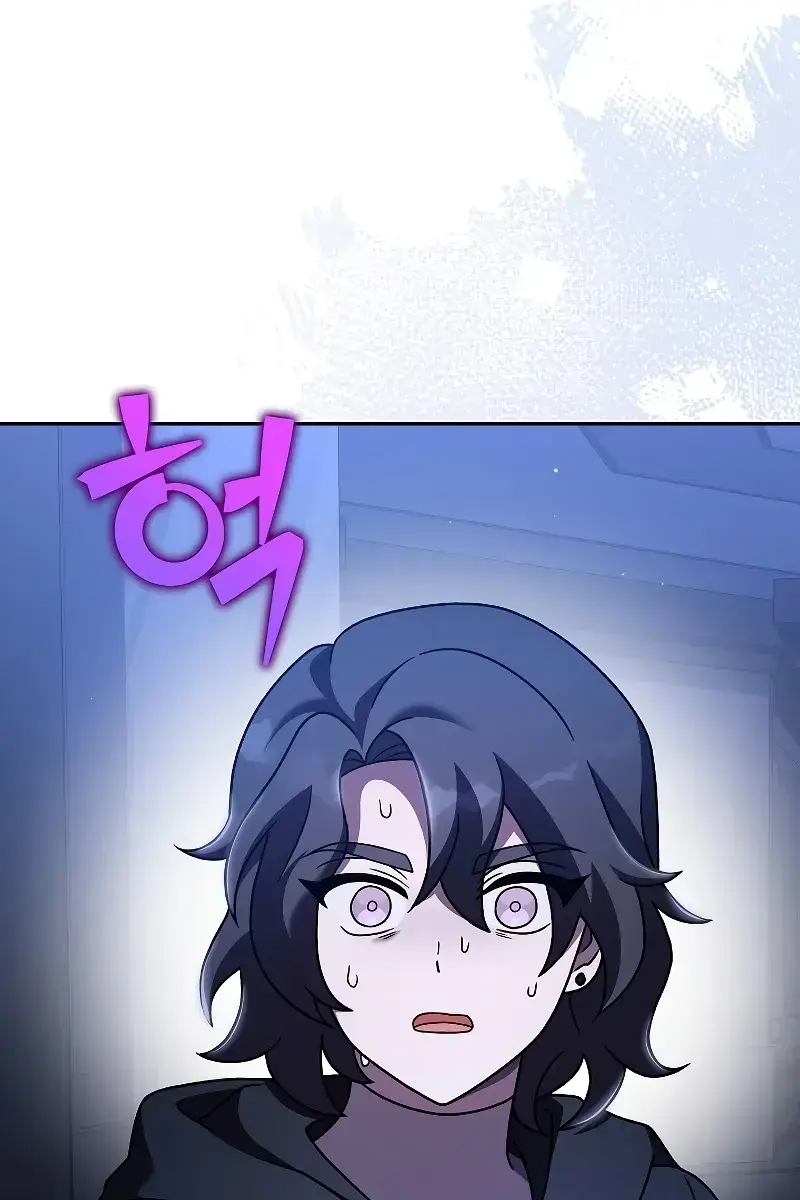 The Novel's Extra Remake Chapter 97 Page 137