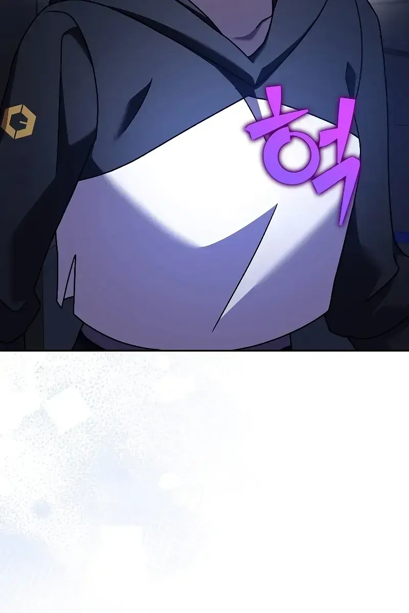 The Novel's Extra Remake Chapter 97 Page 138