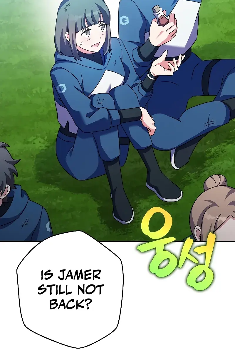 The Novel's Extra Remake Chapter 98 Page 3