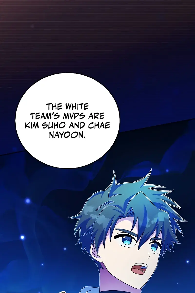 The Novel's Extra Remake Chapter 98 Page 9