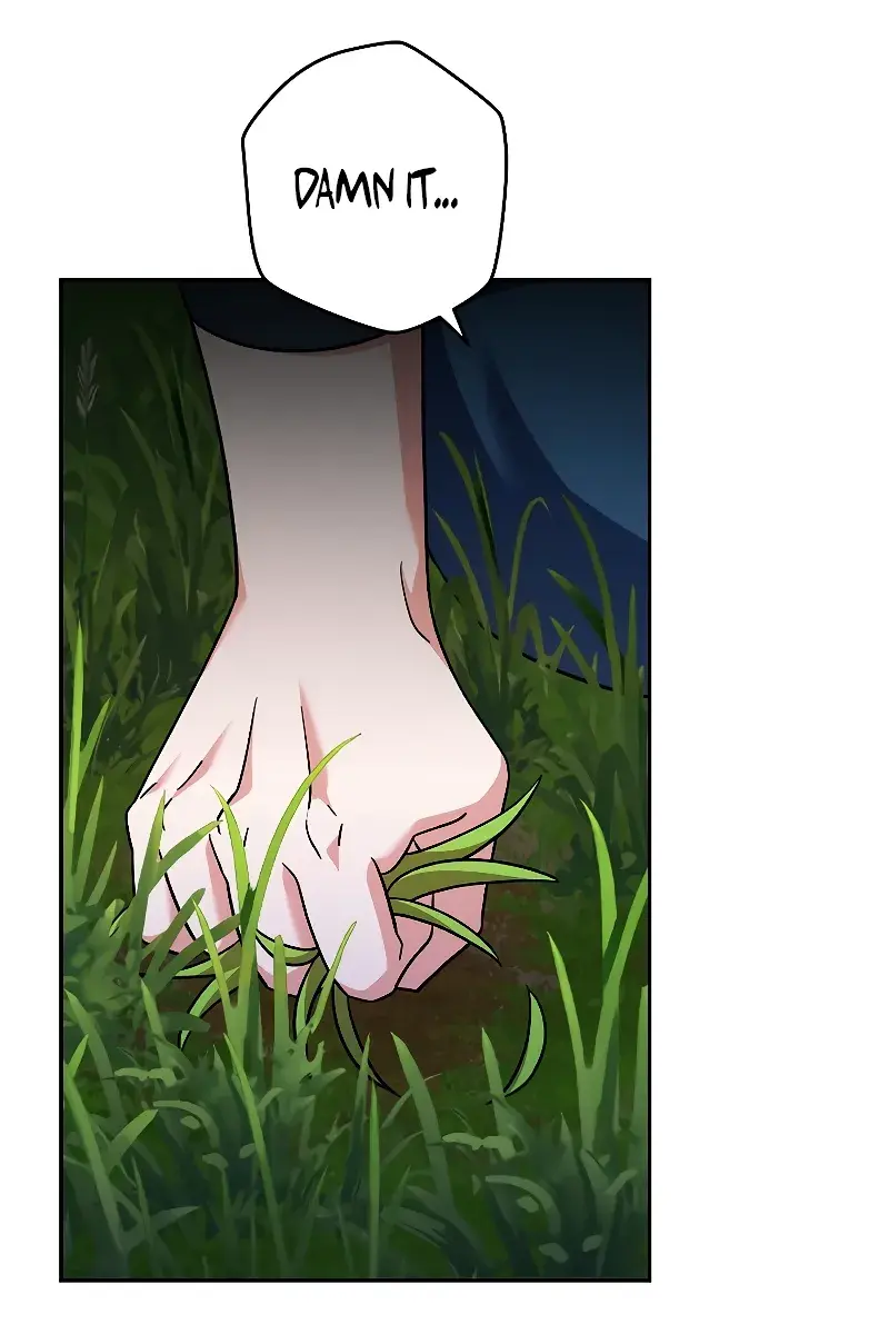 The Novel's Extra Remake Chapter 98 Page 17