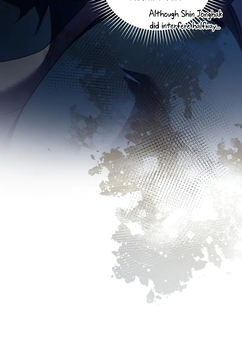 The Novel's Extra Remake Chapter 98 Page 22