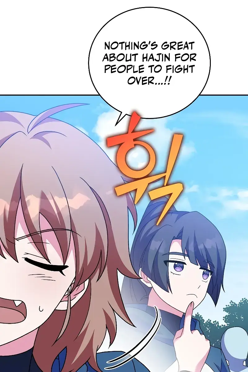 The Novel's Extra Remake Chapter 98 Page 33