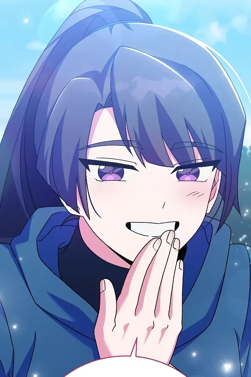 The Novel's Extra Remake Chapter 98 Page 41