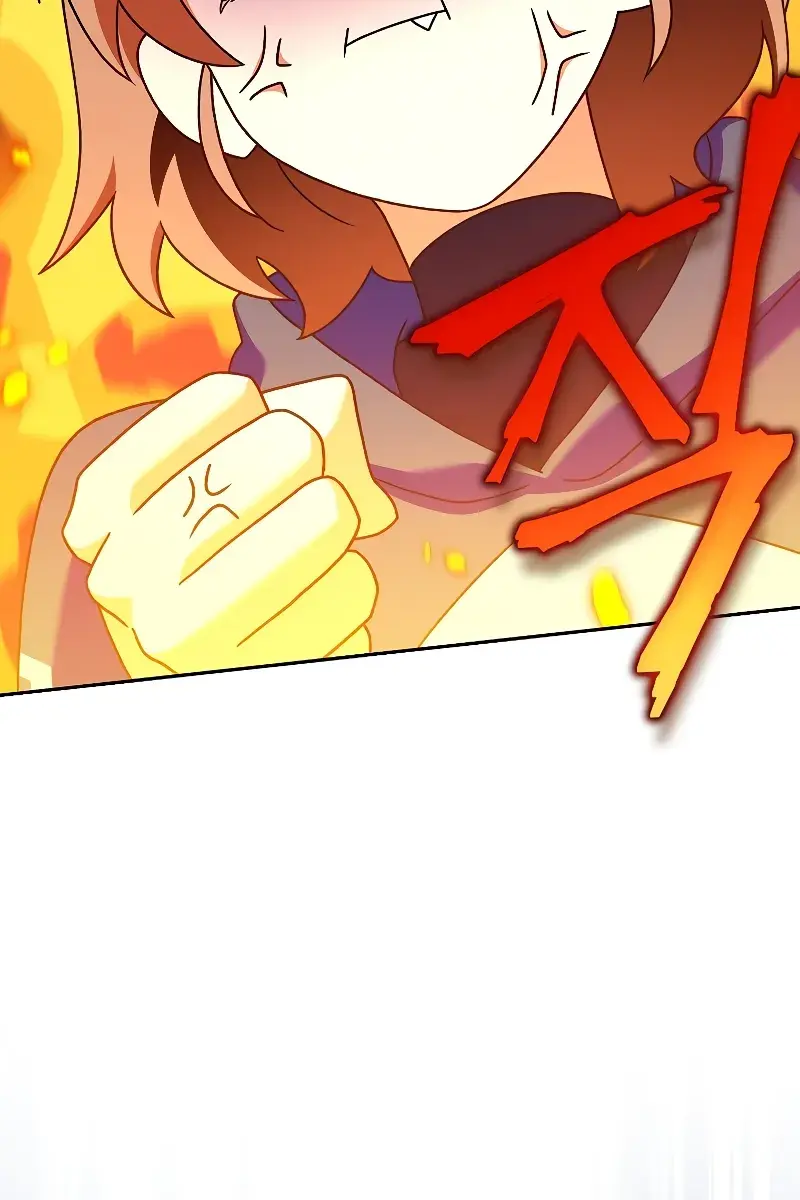 The Novel's Extra Remake Chapter 98 Page 43