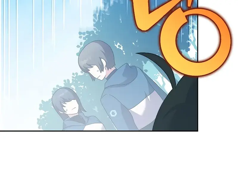 The Novel's Extra Remake Chapter 98 Page 45