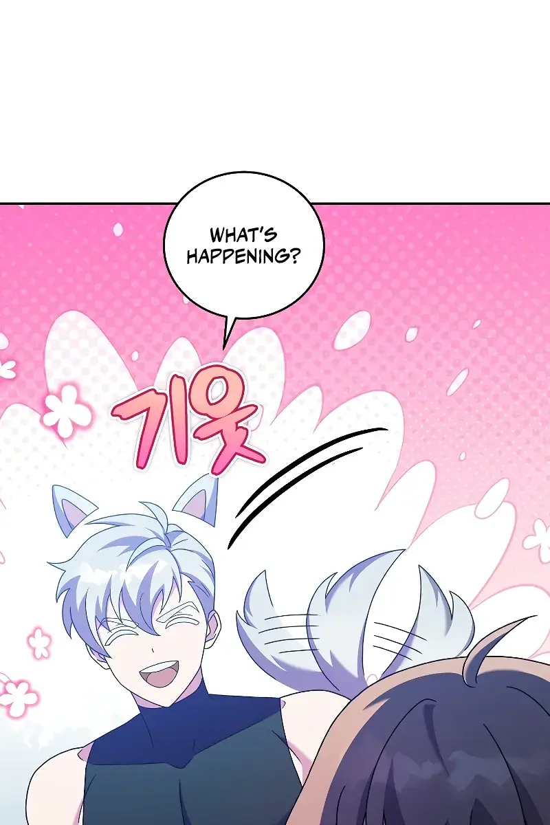 The Novel's Extra Remake Chapter 98 Page 46