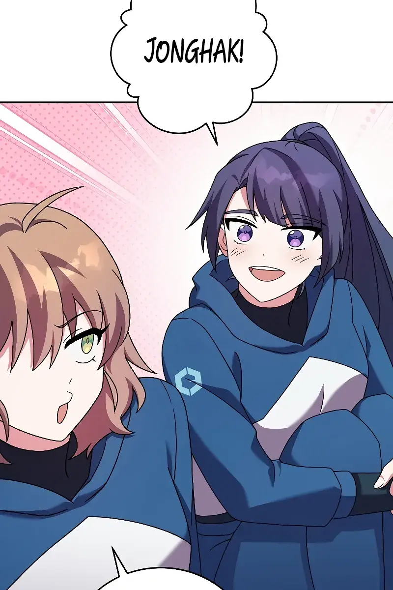 The Novel's Extra Remake Chapter 98 Page 48