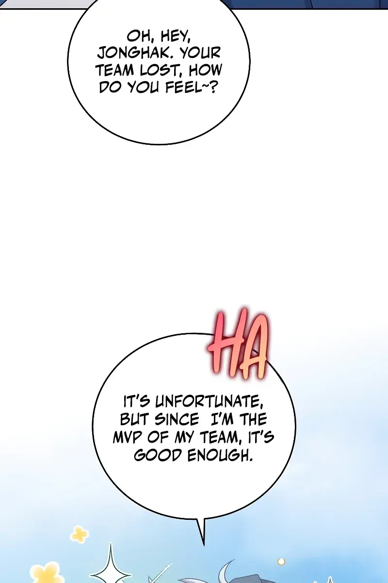 The Novel's Extra Remake Chapter 98 Page 49