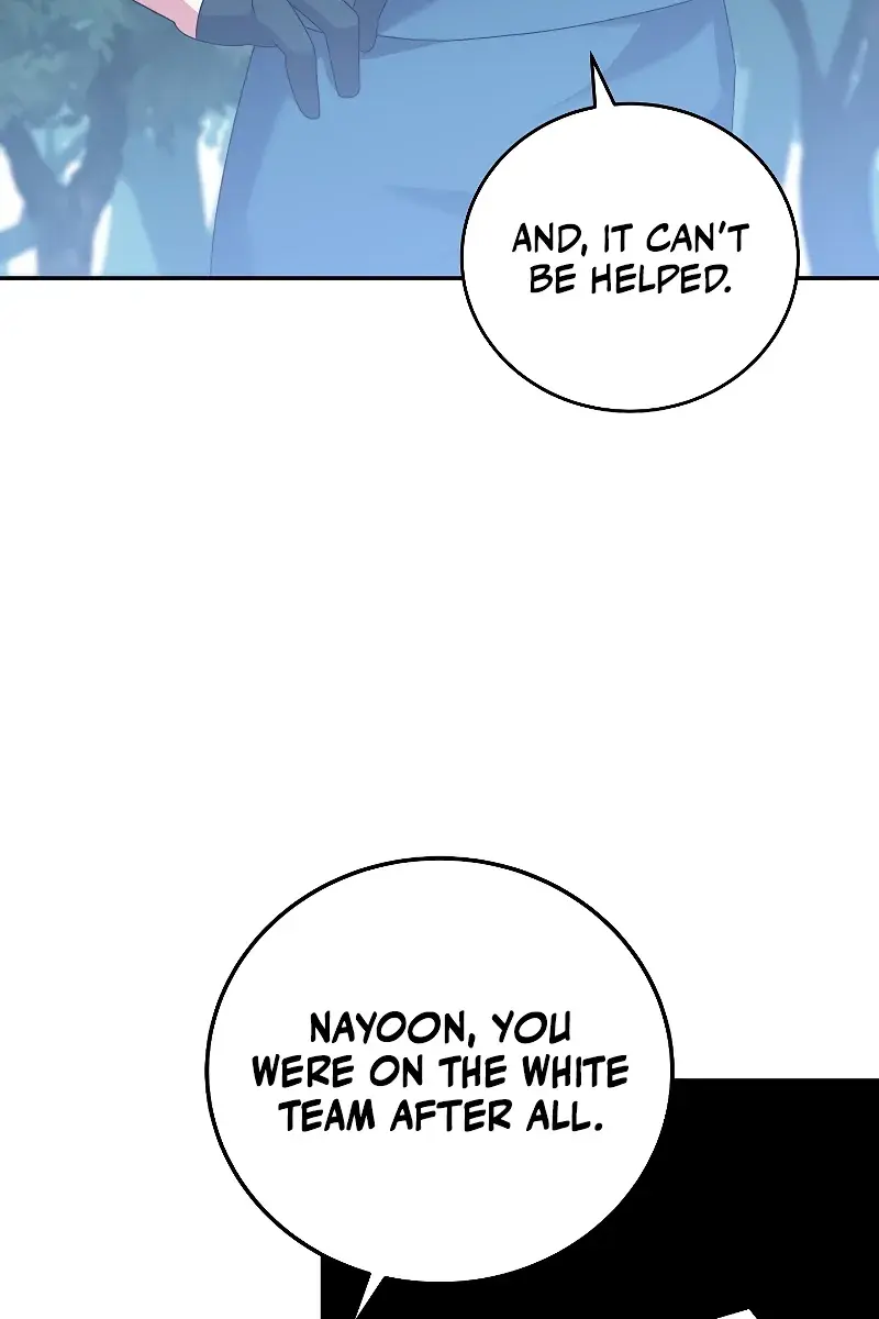 The Novel's Extra Remake Chapter 98 Page 51