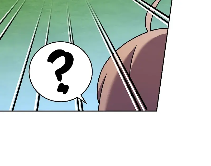 The Novel's Extra Remake Chapter 98 Page 56