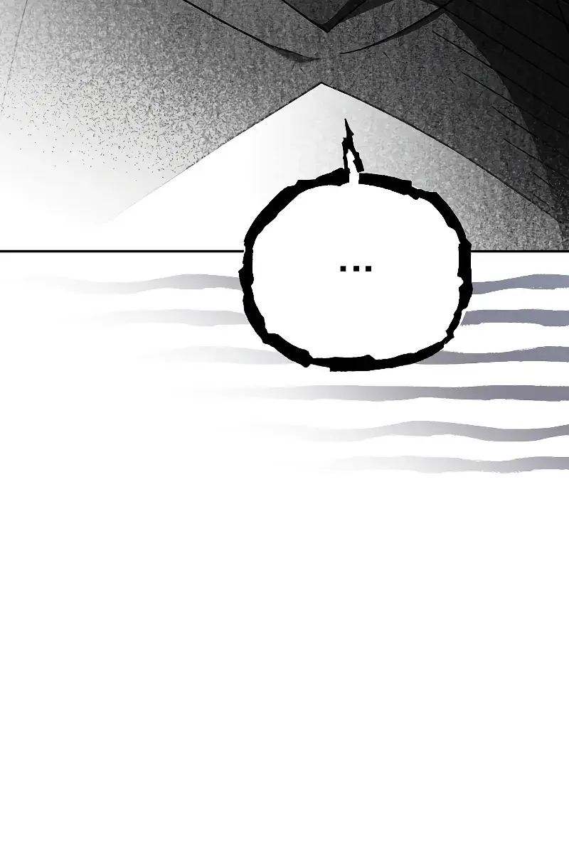 The Novel's Extra Remake Chapter 98 Page 60