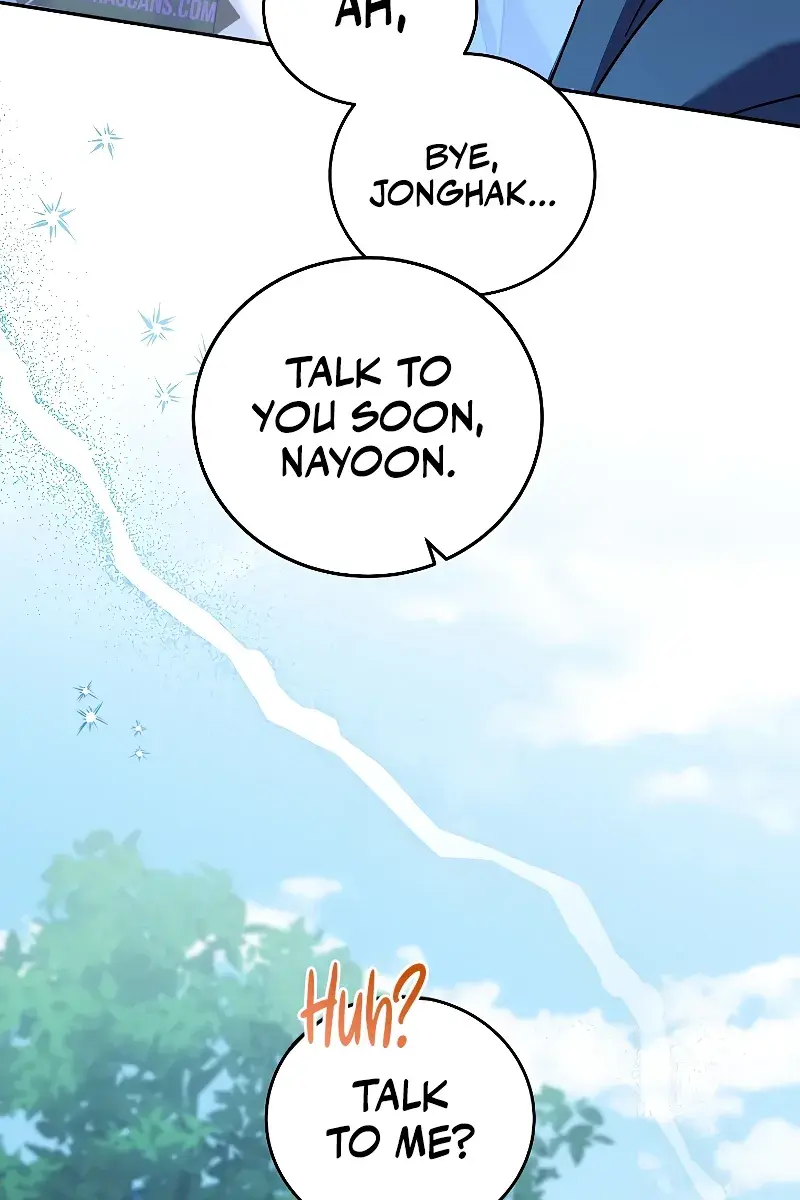 The Novel's Extra Remake Chapter 98 Page 65