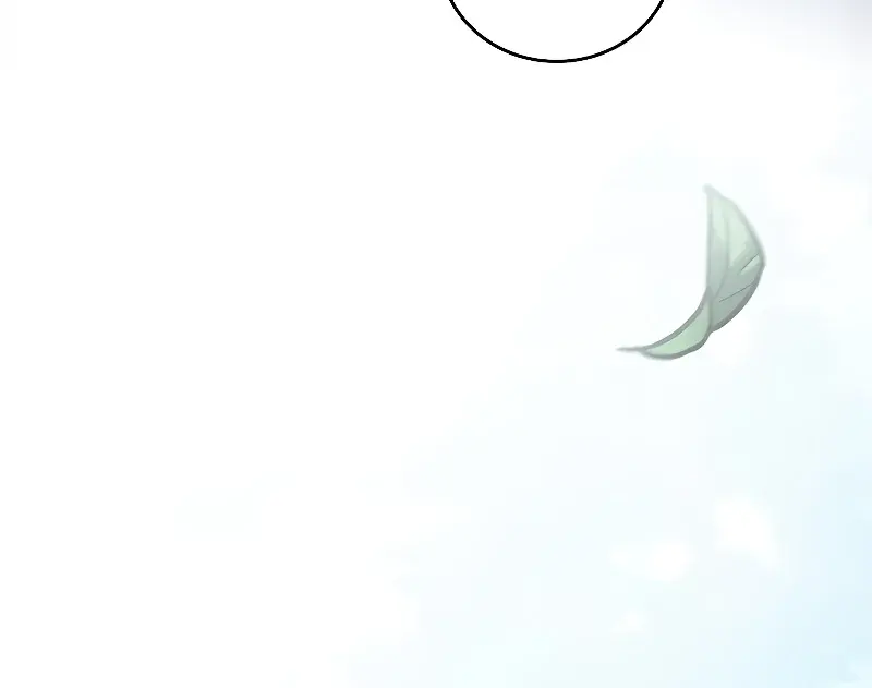 The Novel's Extra Remake Chapter 98 Page 67