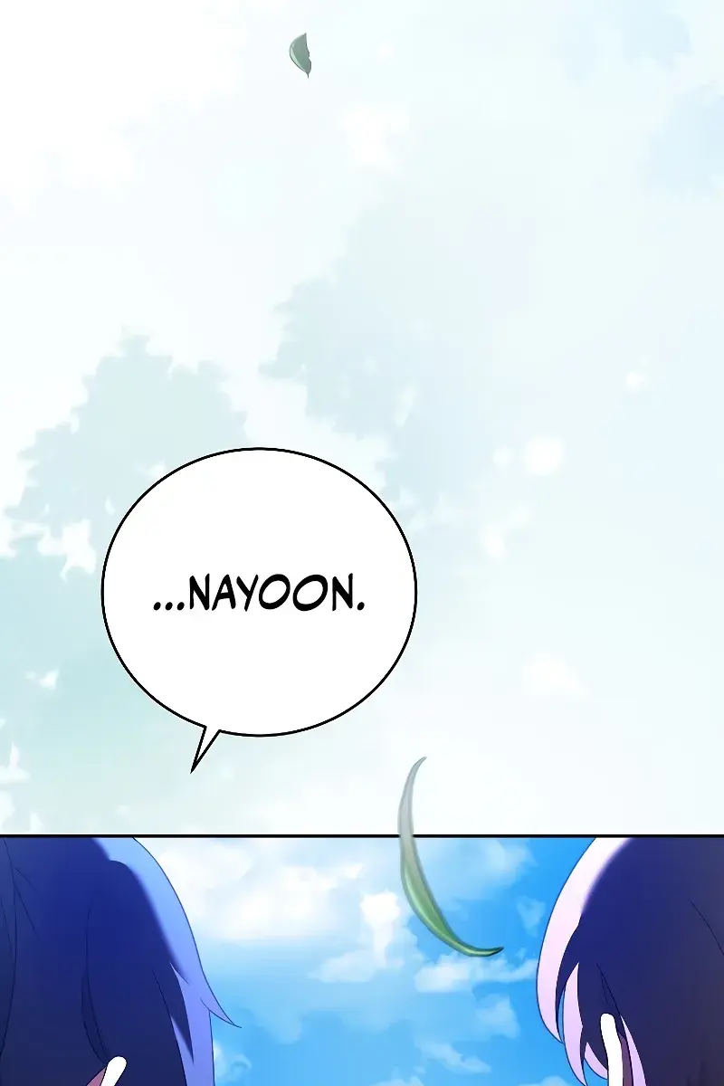 The Novel's Extra Remake Chapter 98 Page 68