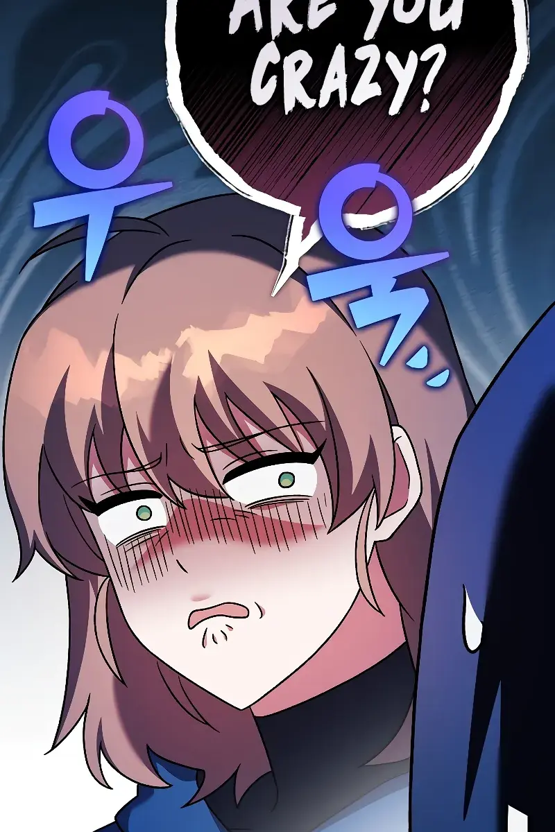 The Novel's Extra Remake Chapter 98 Page 71