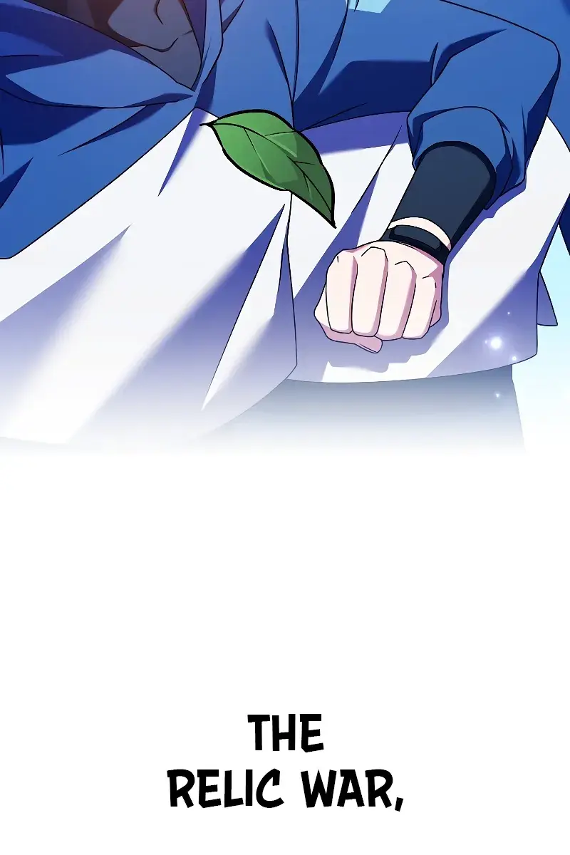 The Novel's Extra Remake Chapter 98 Page 81