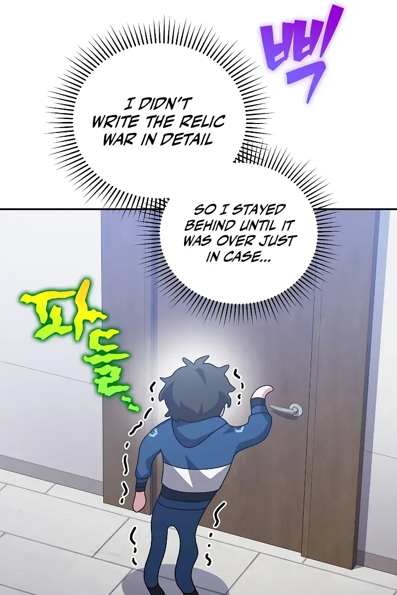 The Novel's Extra Remake Chapter 98 Page 91