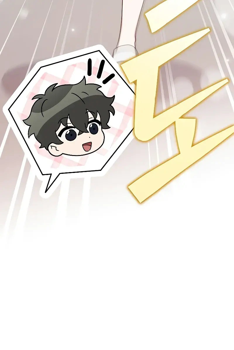 The Novel's Extra Remake Chapter 98 Page 96