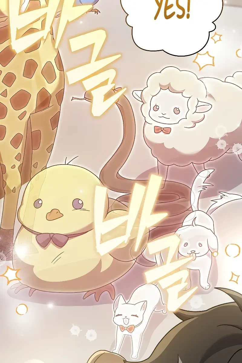 The Novel's Extra Remake Chapter 98 Page 99