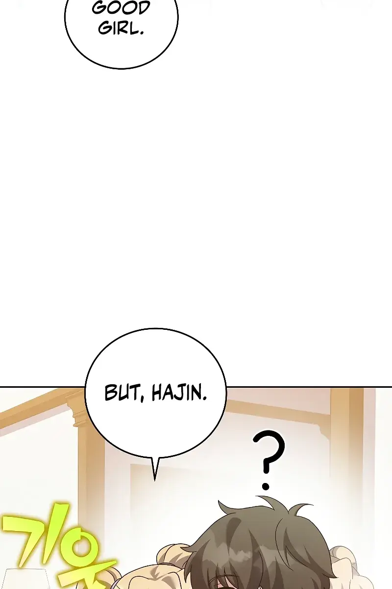 The Novel's Extra Remake Chapter 98 Page 103