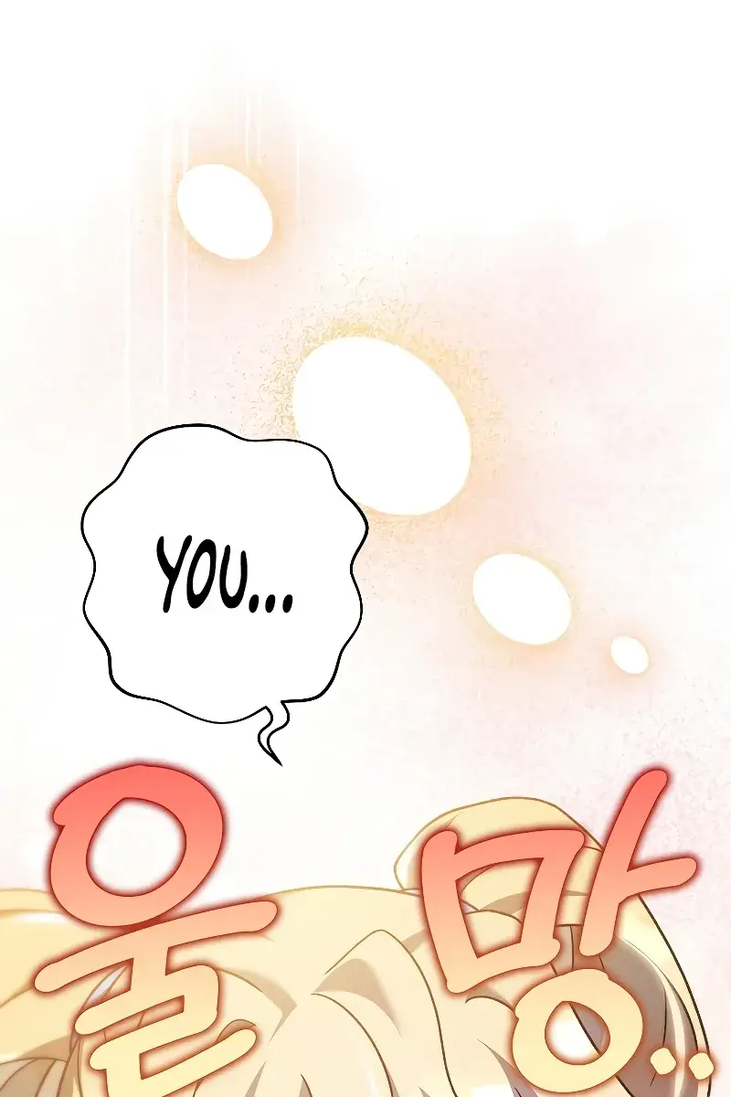 The Novel's Extra Remake Chapter 98 Page 108