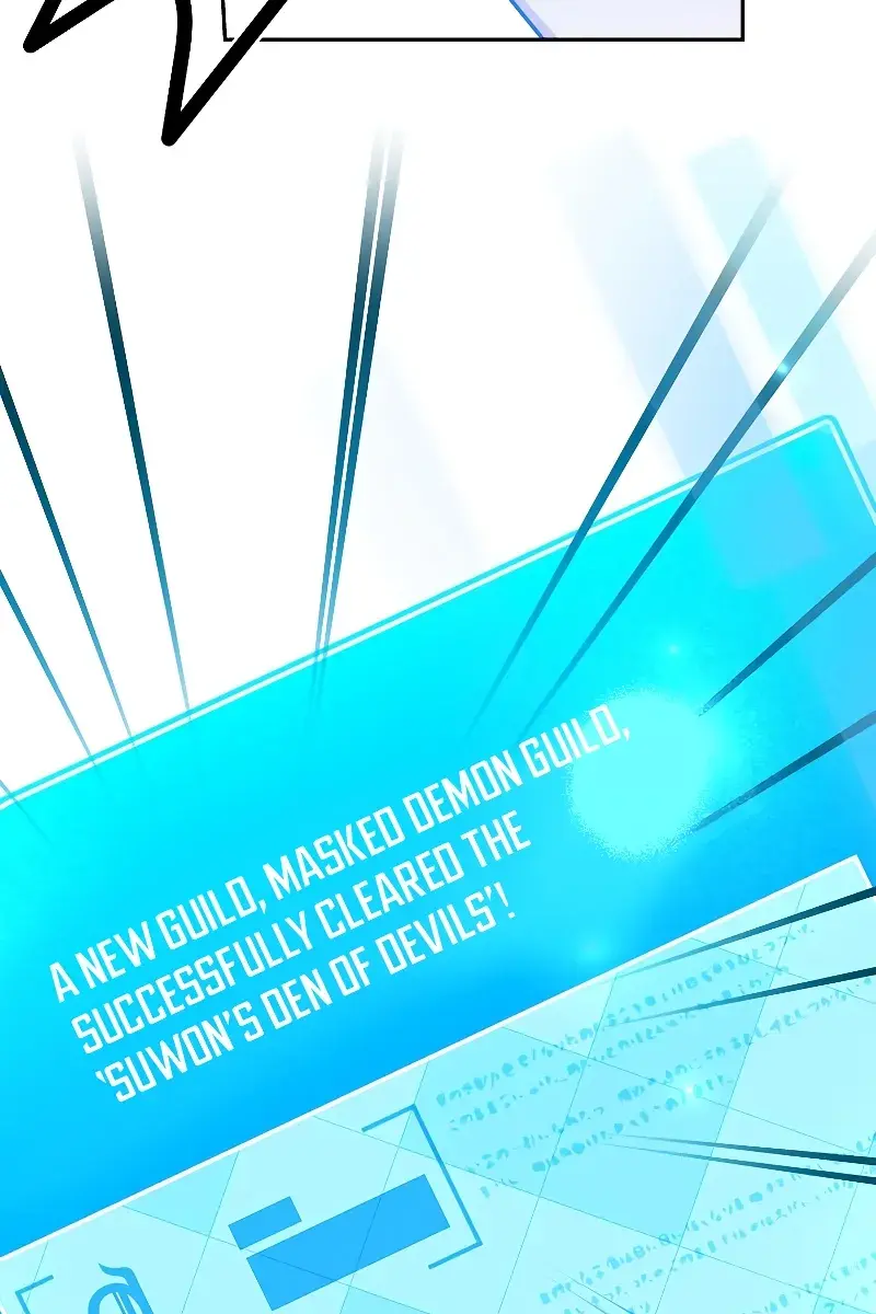 The Novel's Extra Remake Chapter 98 Page 120